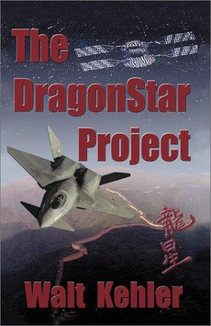 Cover for The Dragonstar Project