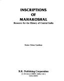 Cover for Inscriptions of Mahakoshal
