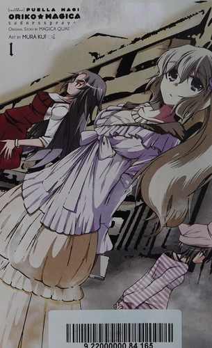 Cover for Puella magi