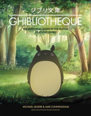 Cover for Ghibliotheque