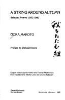 Cover for A String Around Autumn = Aki O Tatamu Himo