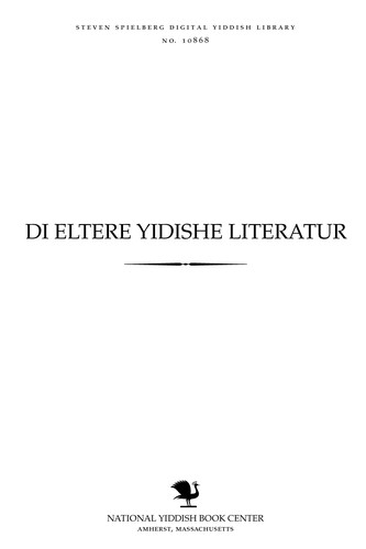 Cover for Di elṭere Yidishe liṭeraṭur