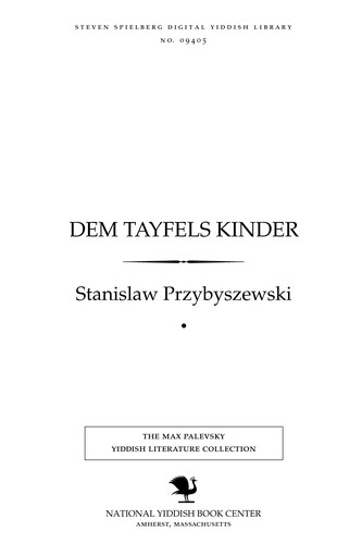 Cover for Dem ṭayfels ḳinder