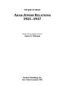 Cover for The Rise of Israel.