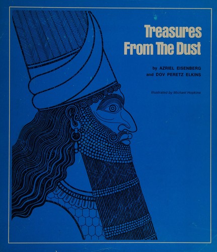 Cover for Treasures from the dust