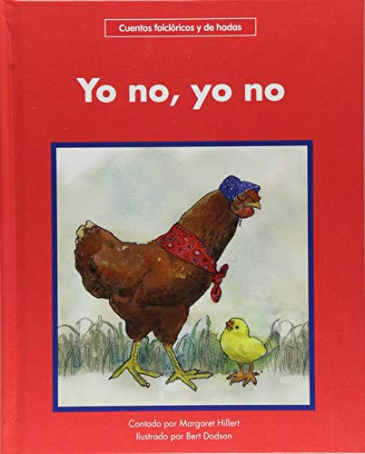 Cover for Not I, Not I