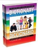 Cover for beginner's English/Spanish dictionary and guide to usage =