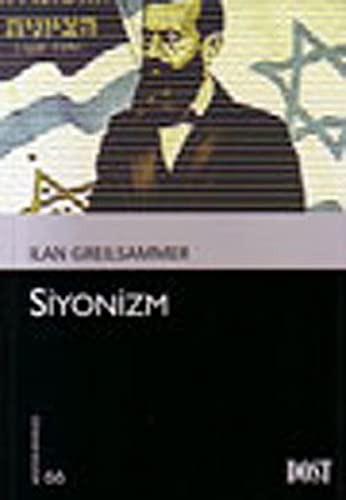 Cover for Siyonizm