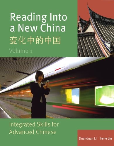 Cover for Reading into a new China