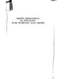 Cover for Gestão democrática da educação