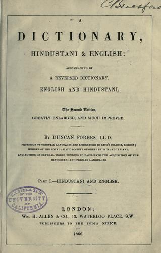Cover for A dictionary, Hindustani and English
