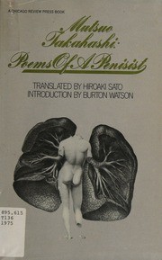 Cover for Poems of a Penisist