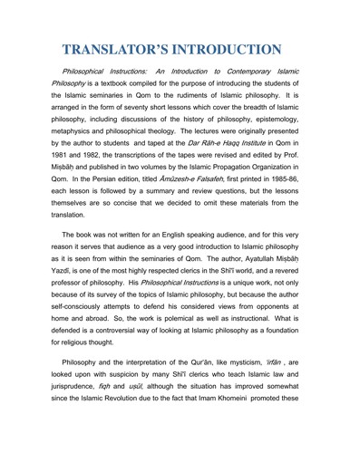 Cover for Philosophical Instructions