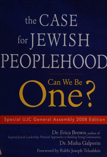 Cover for The case for Jewish peoplehood