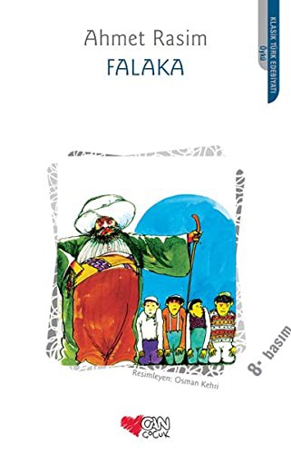 Cover for Falaka