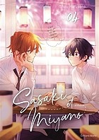 Cover for Sasaki et Miyano, Vol. 4