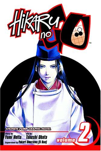 Cover for Hikaru No Go, Volume 2