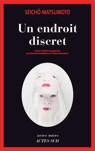 Cover for Un endroit discret