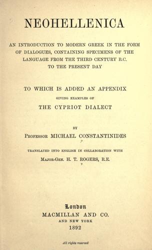 Cover for Neohellenica