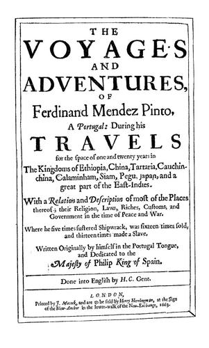 Cover for The voyages and adventures of Ferdinand Mendez Pinto, the Portuguese