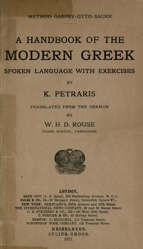 Cover for A handbook of the modern Greek spoken language with exercises.