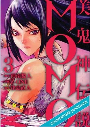 Cover for Momo - The Beautiful Spirit T3