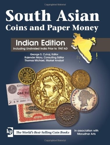 Cover for South Asian coins and paper money