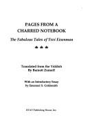 Cover for Pages from a charred notebook
