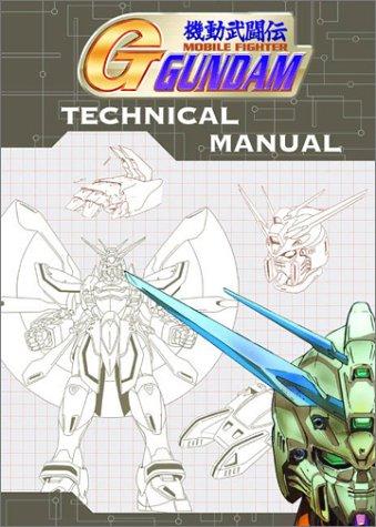 Cover for Gundam Technical Manual #5