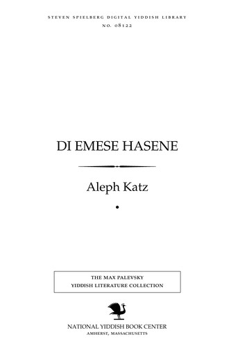 Cover for Di emes̀e ḥas̀ene