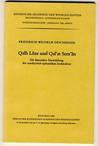 Cover for Qalb Lōze und Qalʻat Semʻān