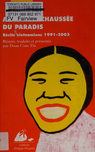 Cover for Au rez-de-chaussée du paradis
