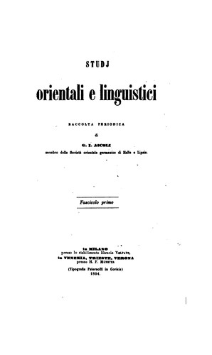 Cover for Studj critici