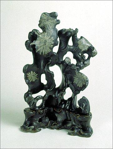 Cover for Art of the Natural World