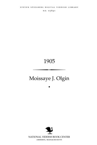 Cover for 1905