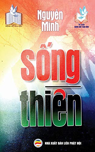 Cover for Song thien