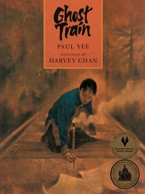 Cover for Ghost Train
