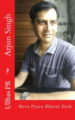 Cover for Arjun Singh