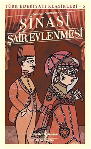 Cover for Sair Evlenmesi