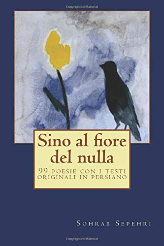 Cover for Sino al fiore del nulla