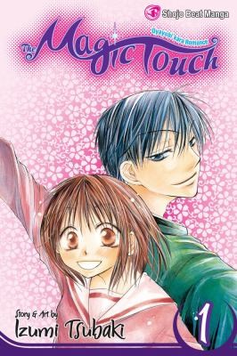 Cover for Magic Touch Oyayubi Kara Romance