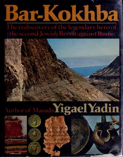 Cover for Bar-Kokhba