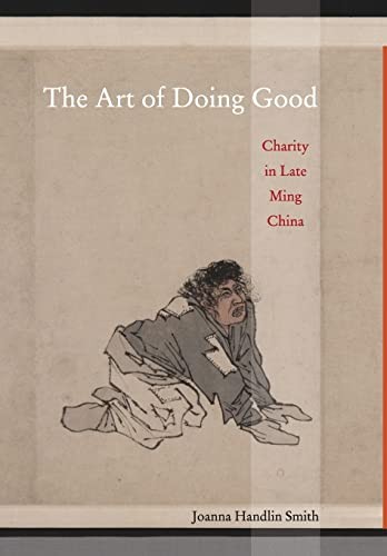 Cover for The art of doing good