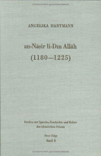 Cover for an-Nāṣir li-Dīn Allāh