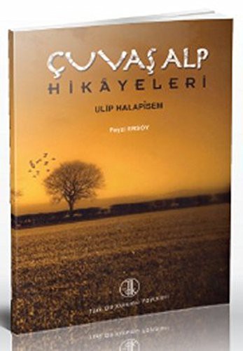 Cover for Cuvasalp Hikâyeleri