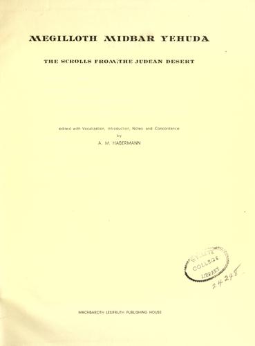 Cover for מגילות מדבר יהודה - Megilloth Midbar Yehuda