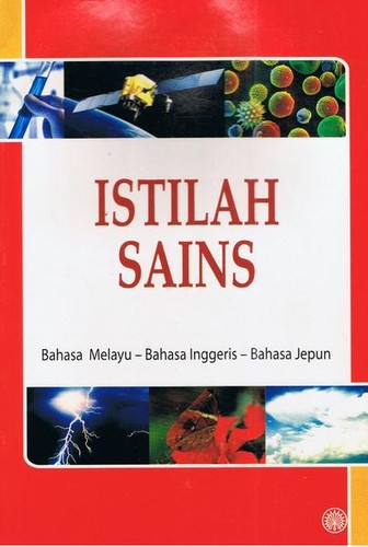 Cover for Istilah sains