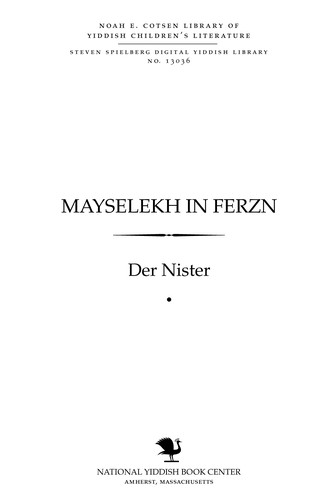 Cover for Mayśelekh in ferzn