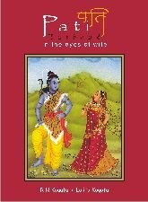 Cover for Pati =