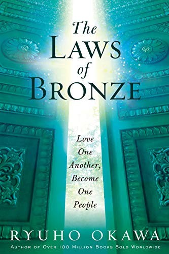 Cover for The Laws of Bronze